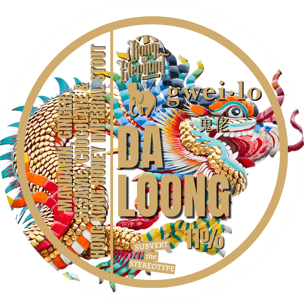 DA LOONG gwei-lo Collab IMPERIAL STOUT